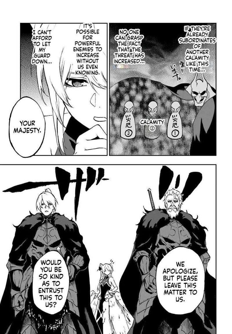Ougon No Keikenchi 22 3
