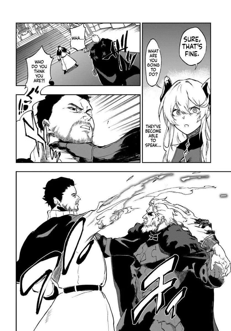 Ougon No Keikenchi 22 4