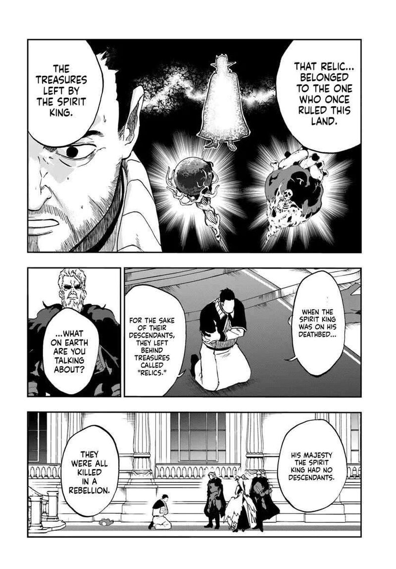 Ougon No Keikenchi 22 8