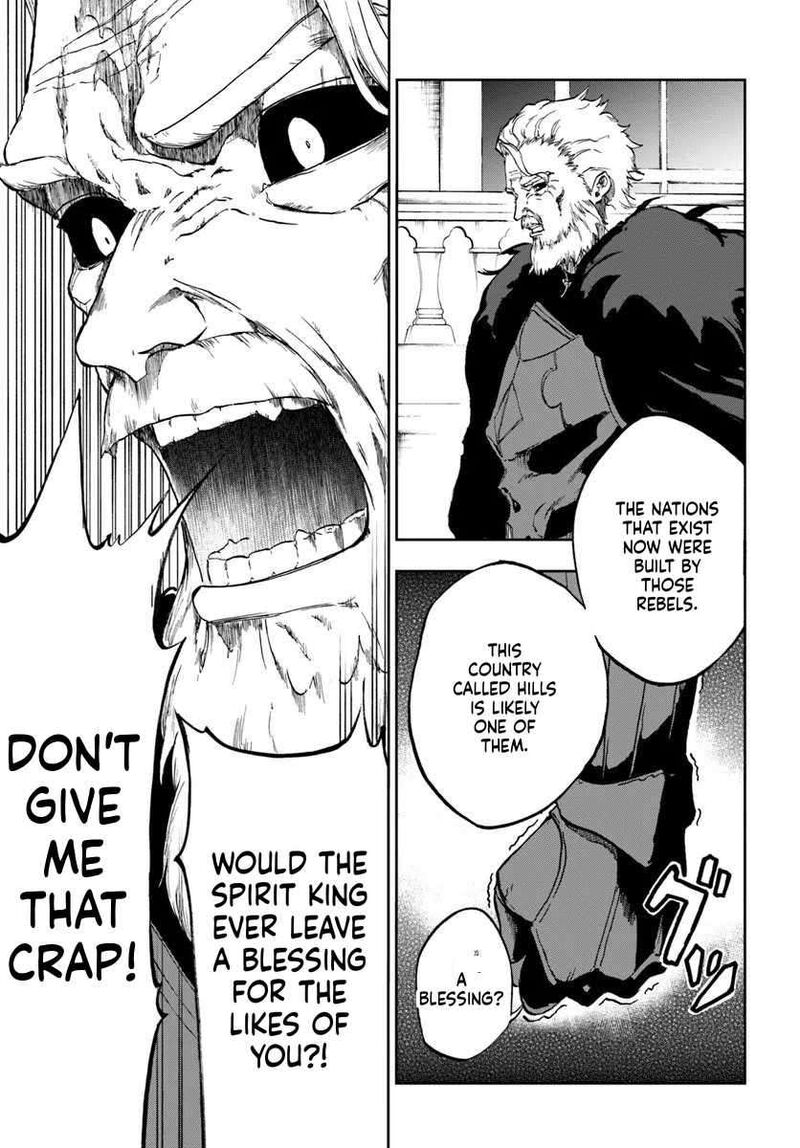 Ougon No Keikenchi 22 9