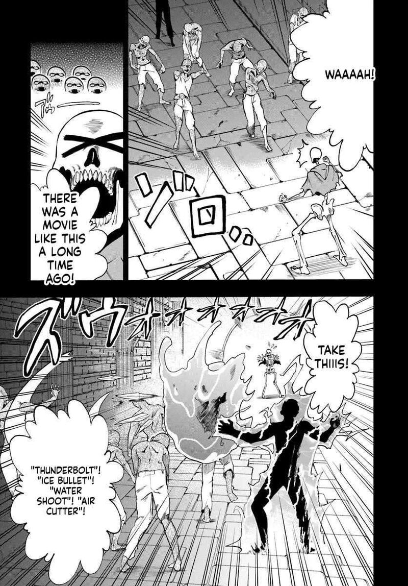 Ougon No Keikenchi 23 17