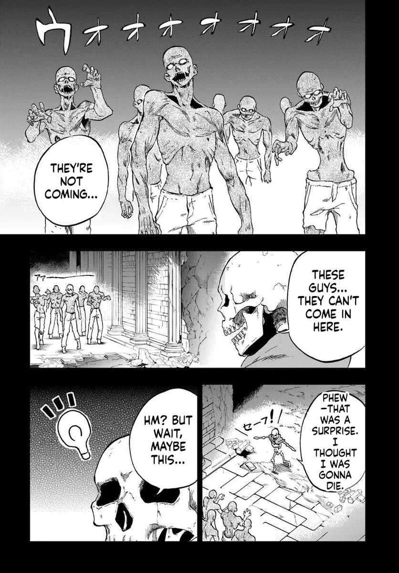 Ougon No Keikenchi 23 19