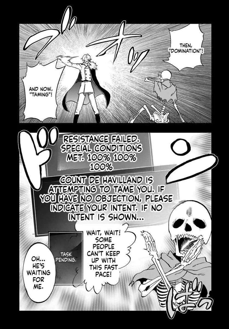 Ougon No Keikenchi 23 26