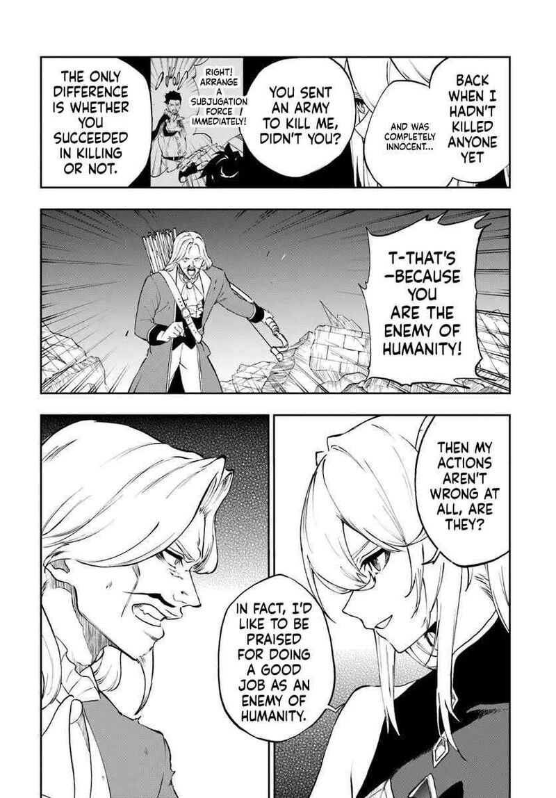 Ougon No Keikenchi 23 5