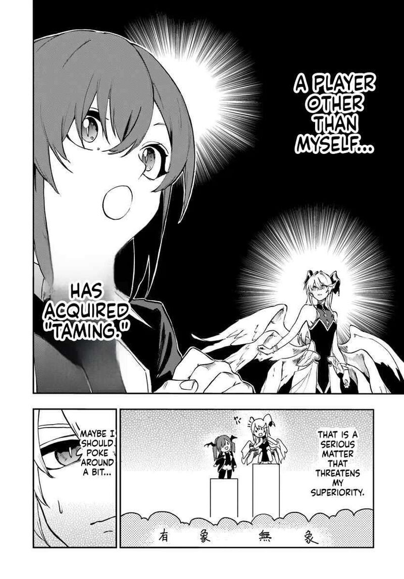 Ougon No Keikenchi 23 8