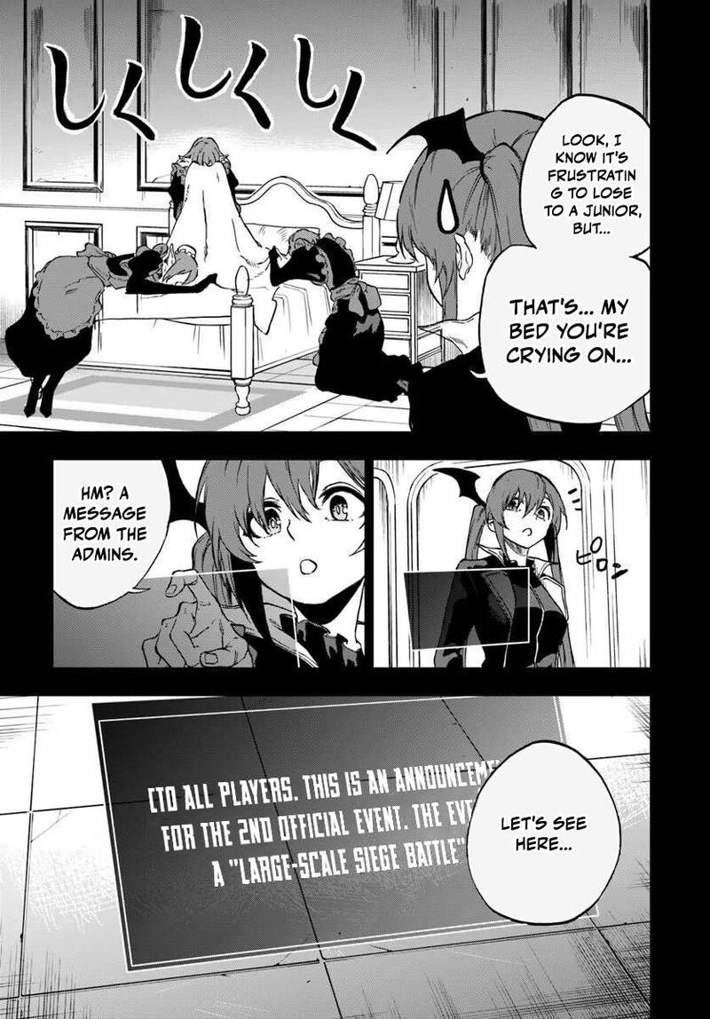 Ougon No Keikenchi 24a 16