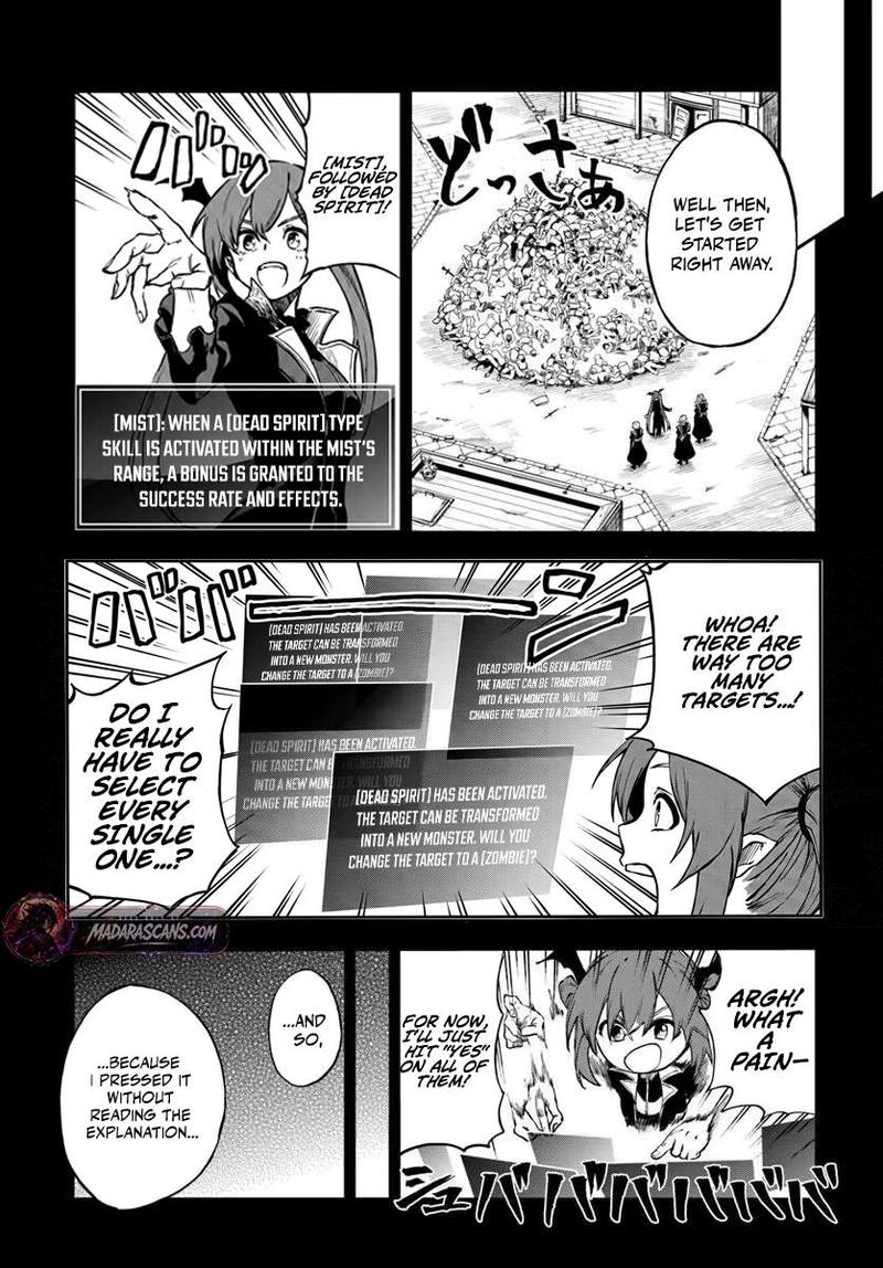 Ougon No Keikenchi 24b 12