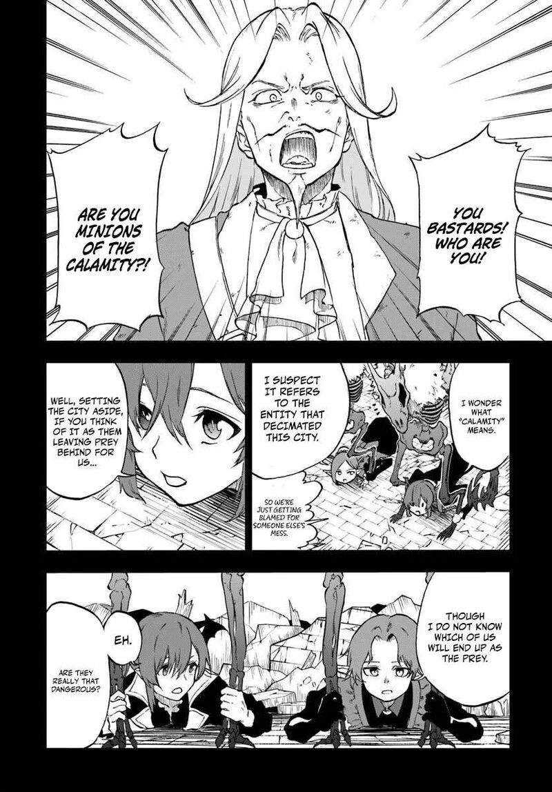 Ougon No Keikenchi 25a 13