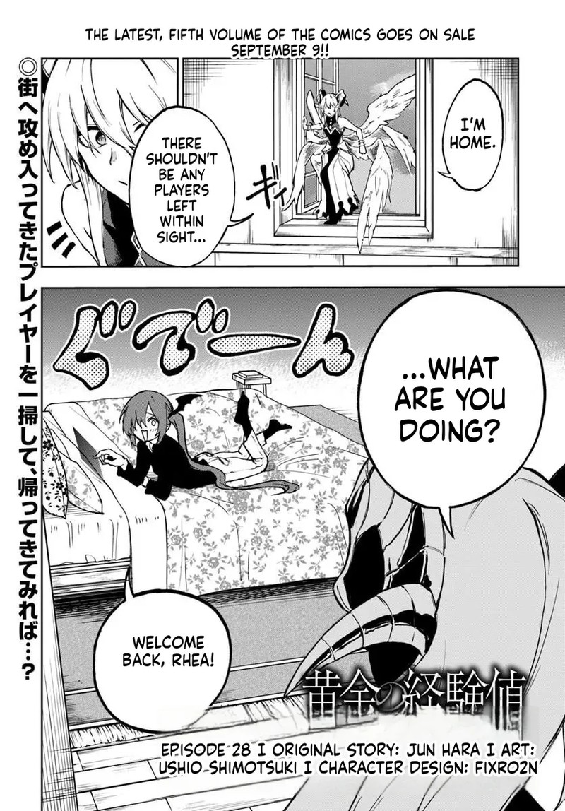 Ougon No Keikenchi 28 1