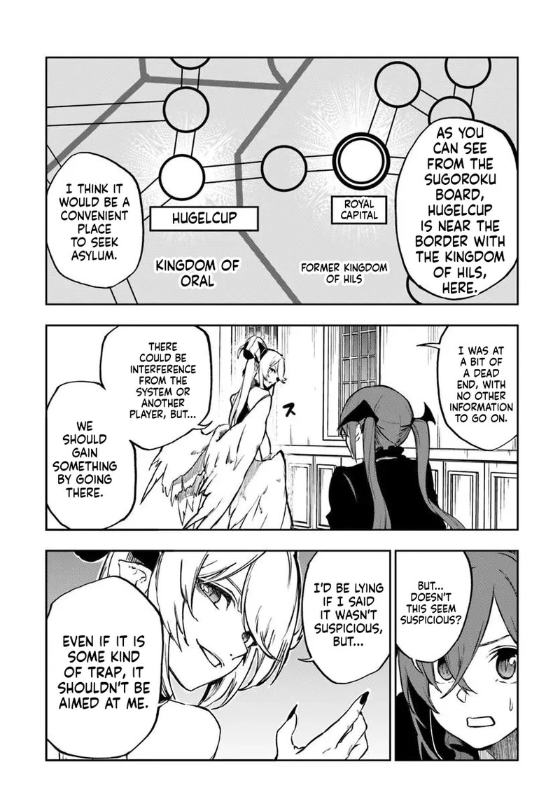 Ougon No Keikenchi 28 6