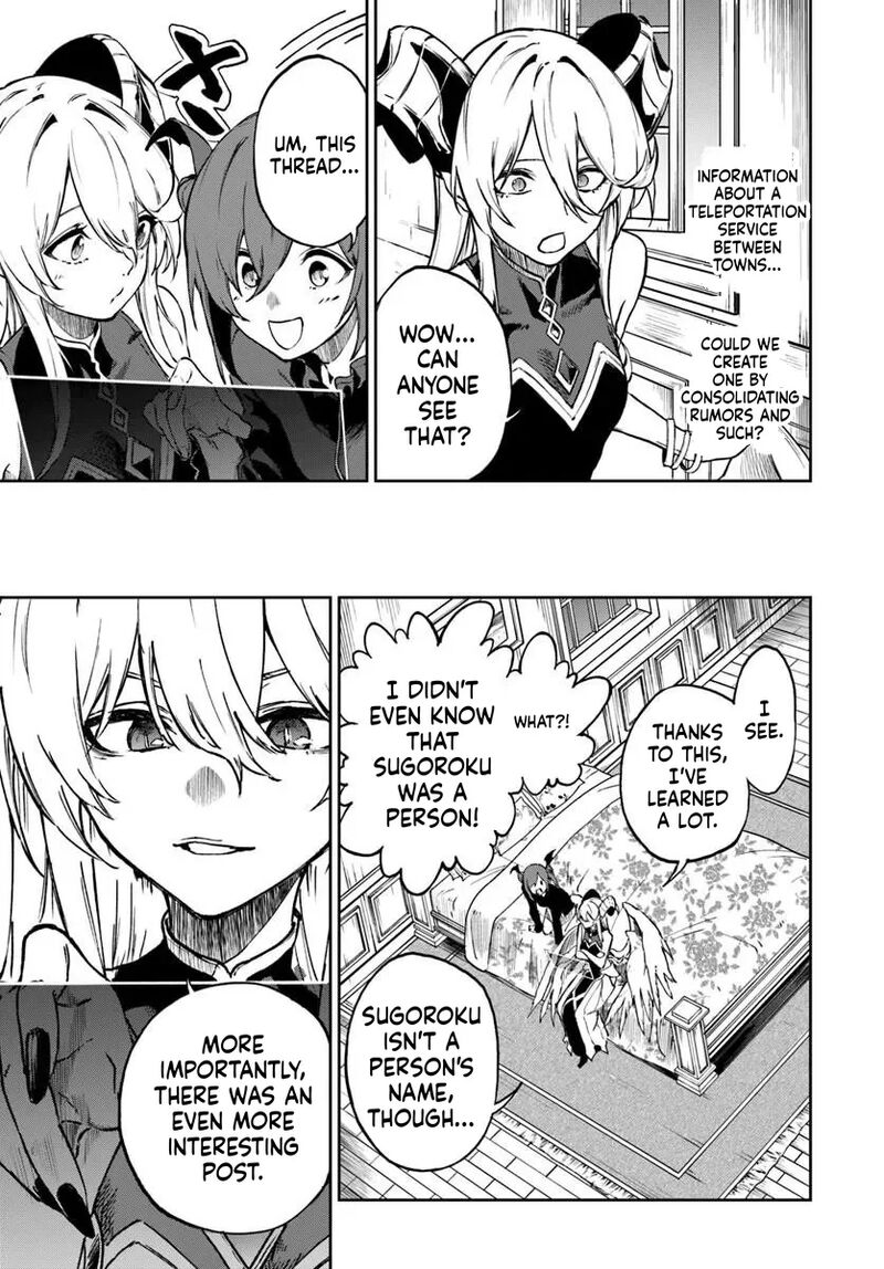 Ougon No Keikenchi 28a 3