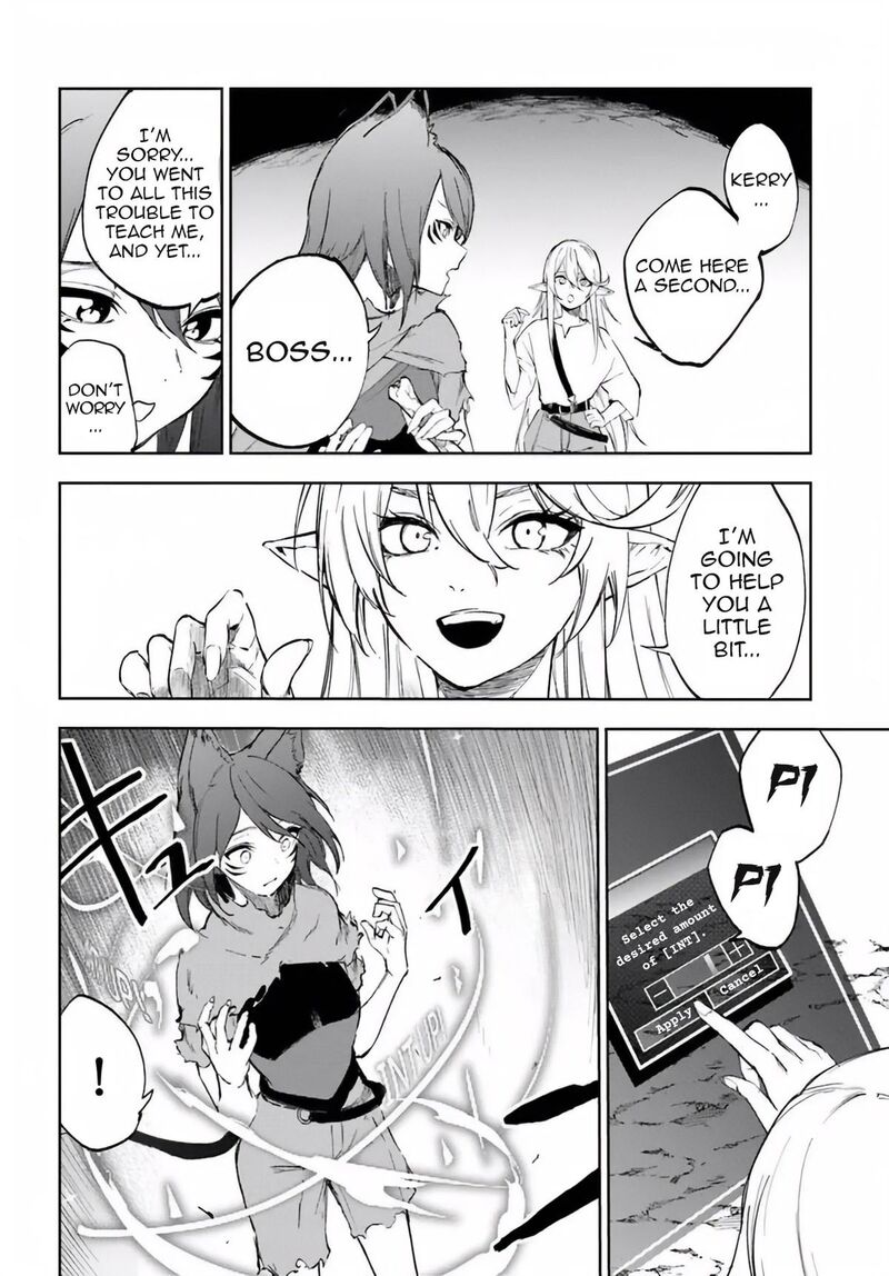 Ougon No Keikenchi 3 15