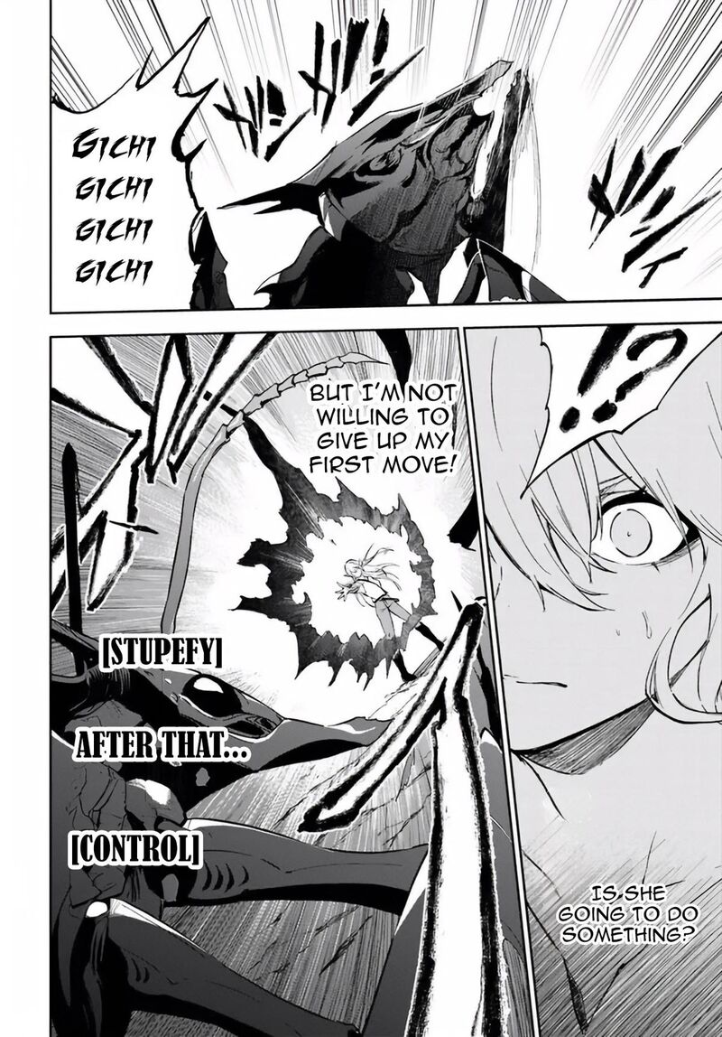 Ougon No Keikenchi 3 2