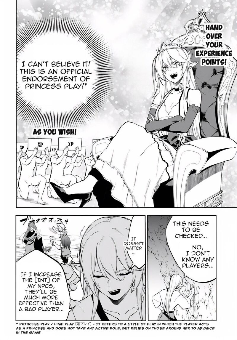 Ougon No Keikenchi 3 25