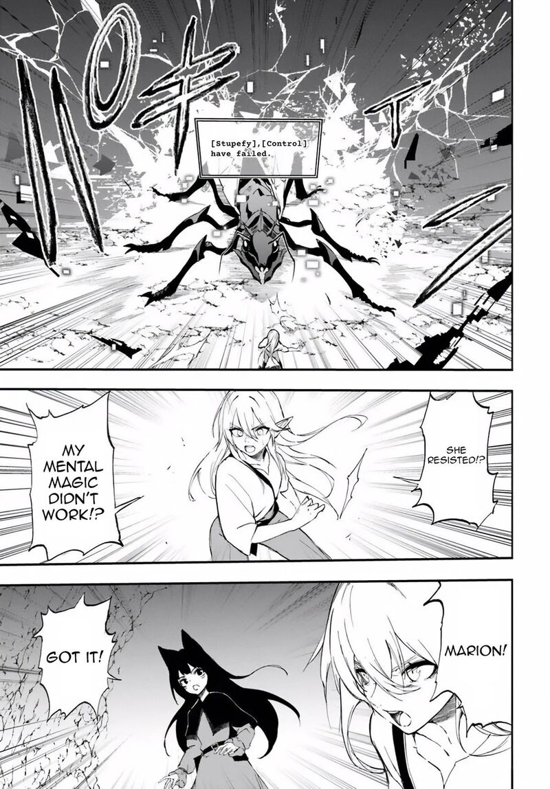 Ougon No Keikenchi 3 3