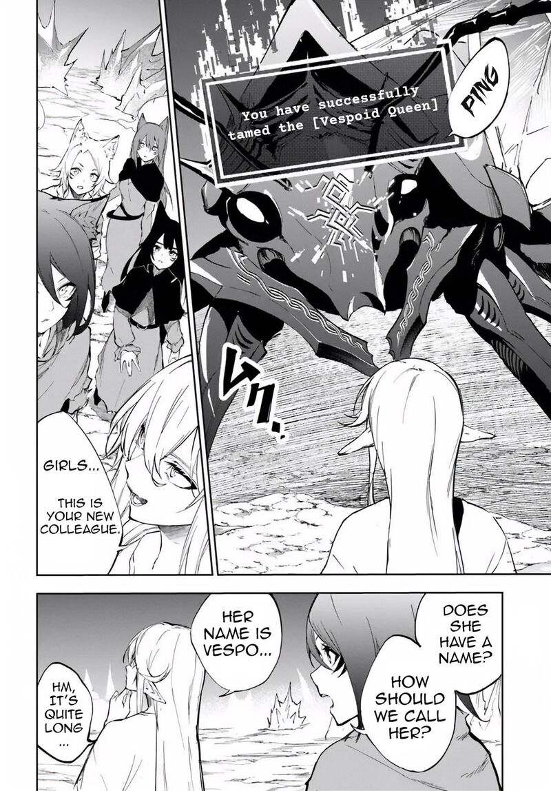 Ougon No Keikenchi 3 9