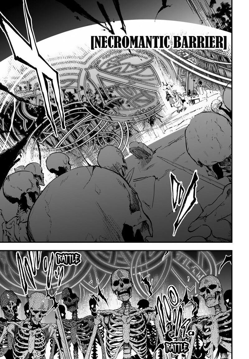 Ougon No Keikenchi 4 15