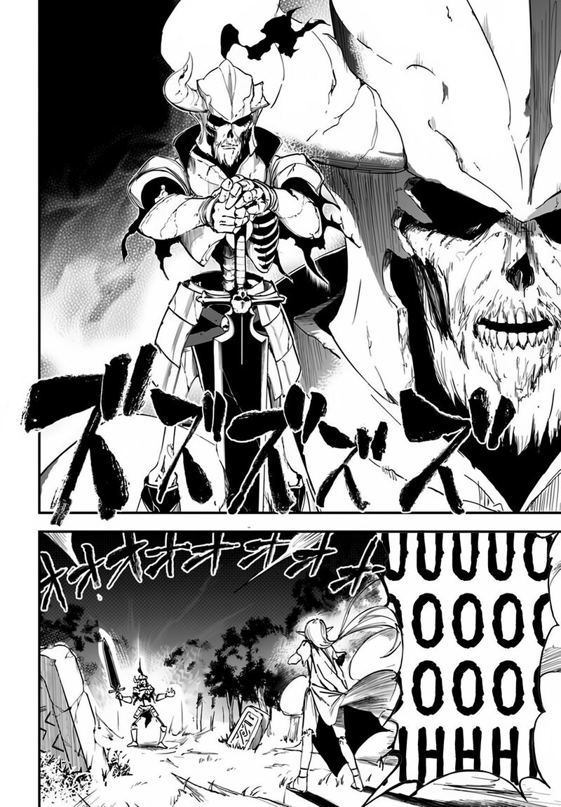 Ougon No Keikenchi 4 18