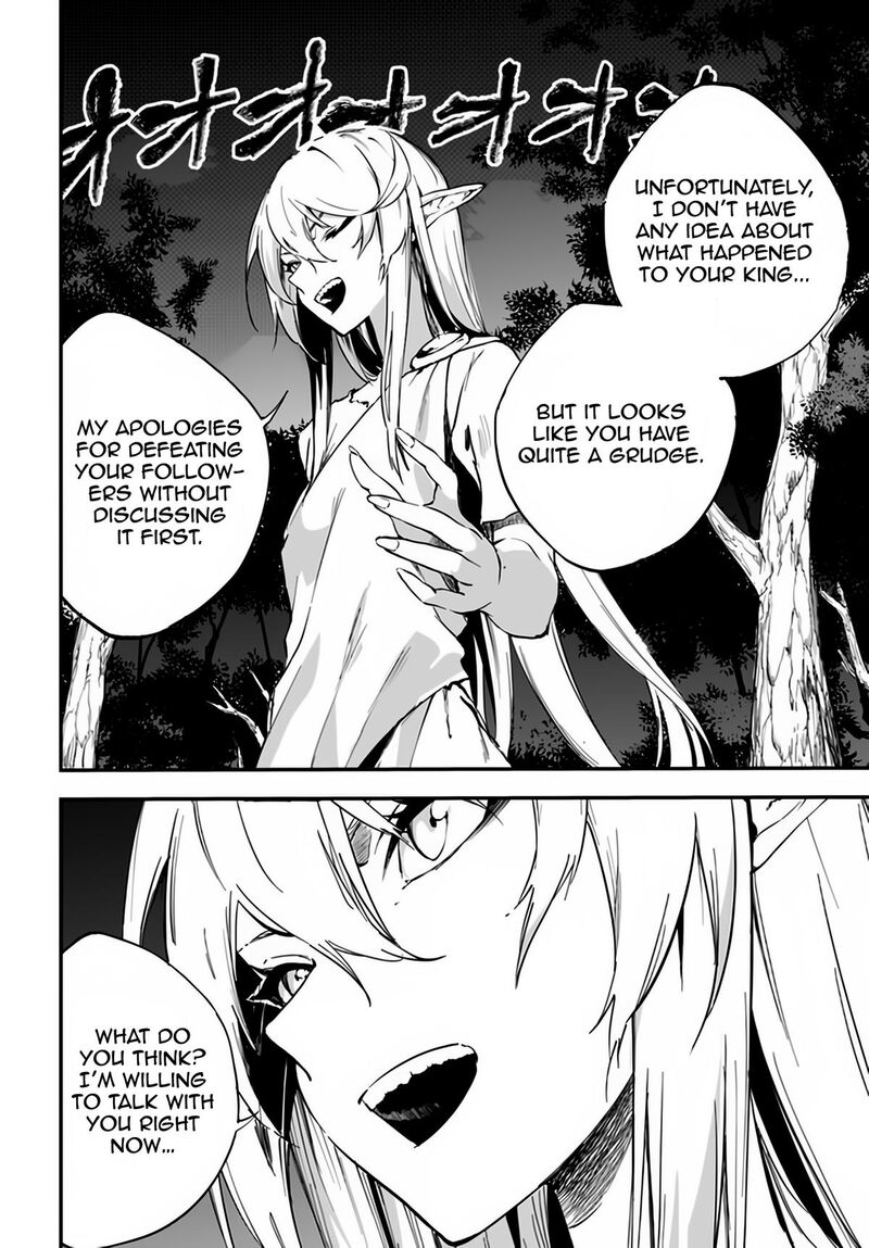 Ougon No Keikenchi 4 20