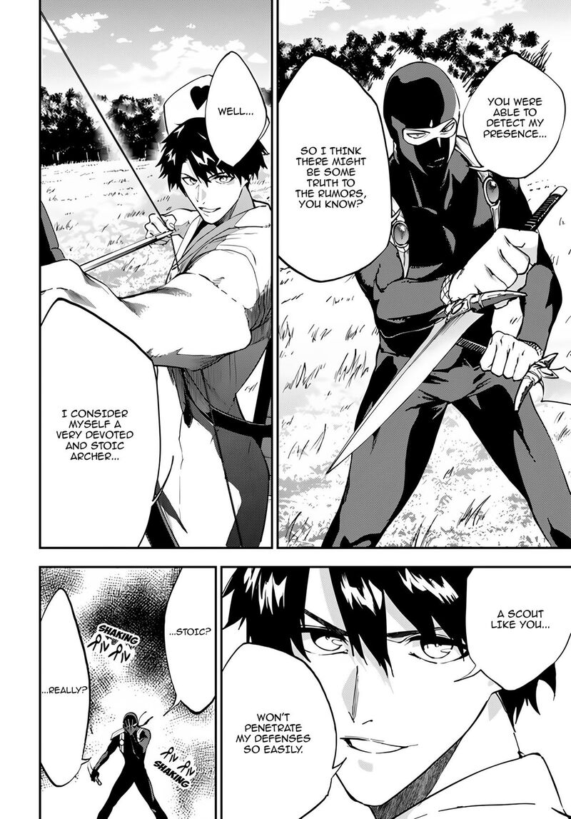 Ougon No Keikenchi 5 12