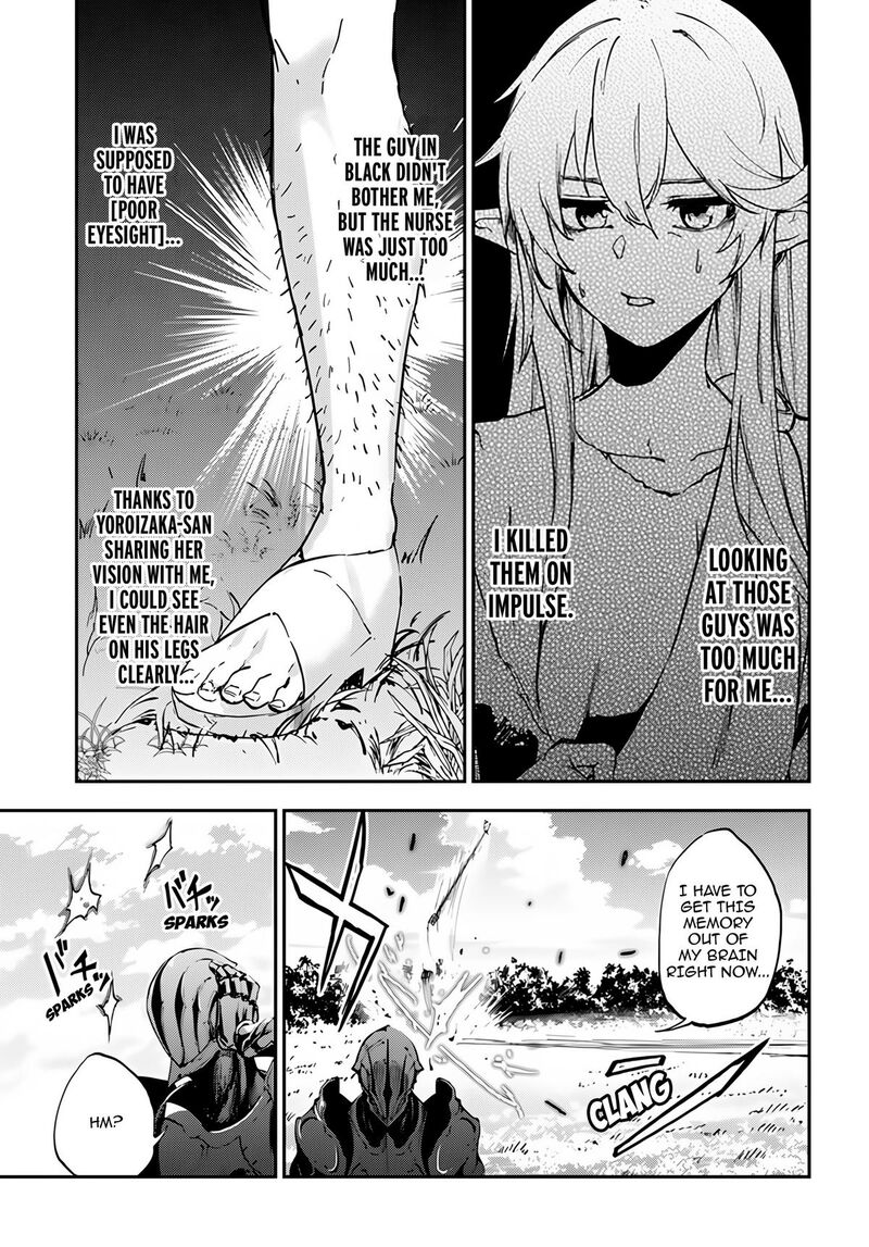 Ougon No Keikenchi 5 15