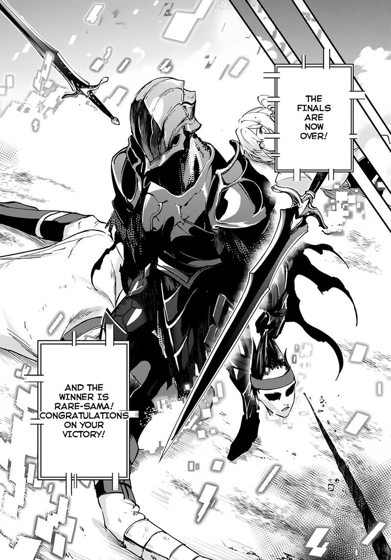 Ougon No Keikenchi 5 26