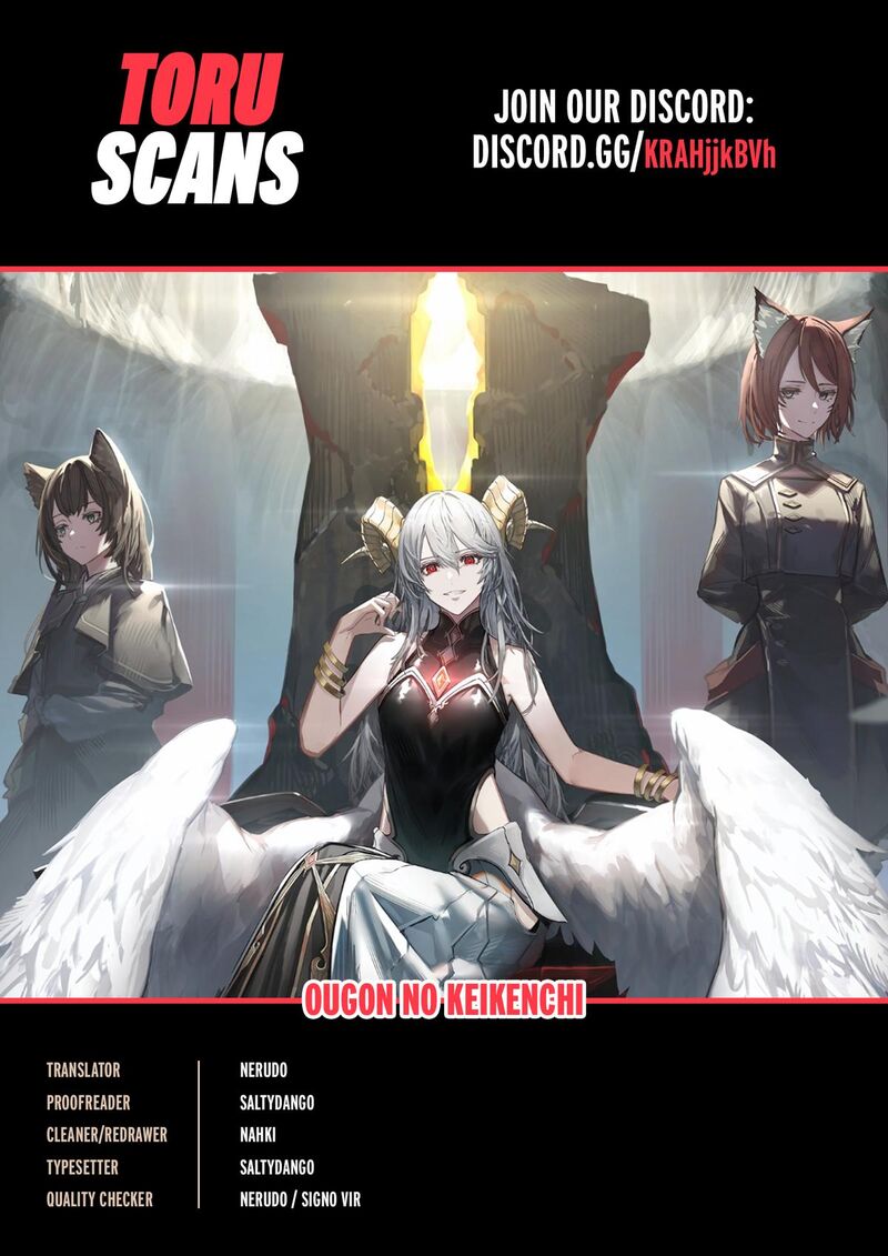 Ougon No Keikenchi 6 1