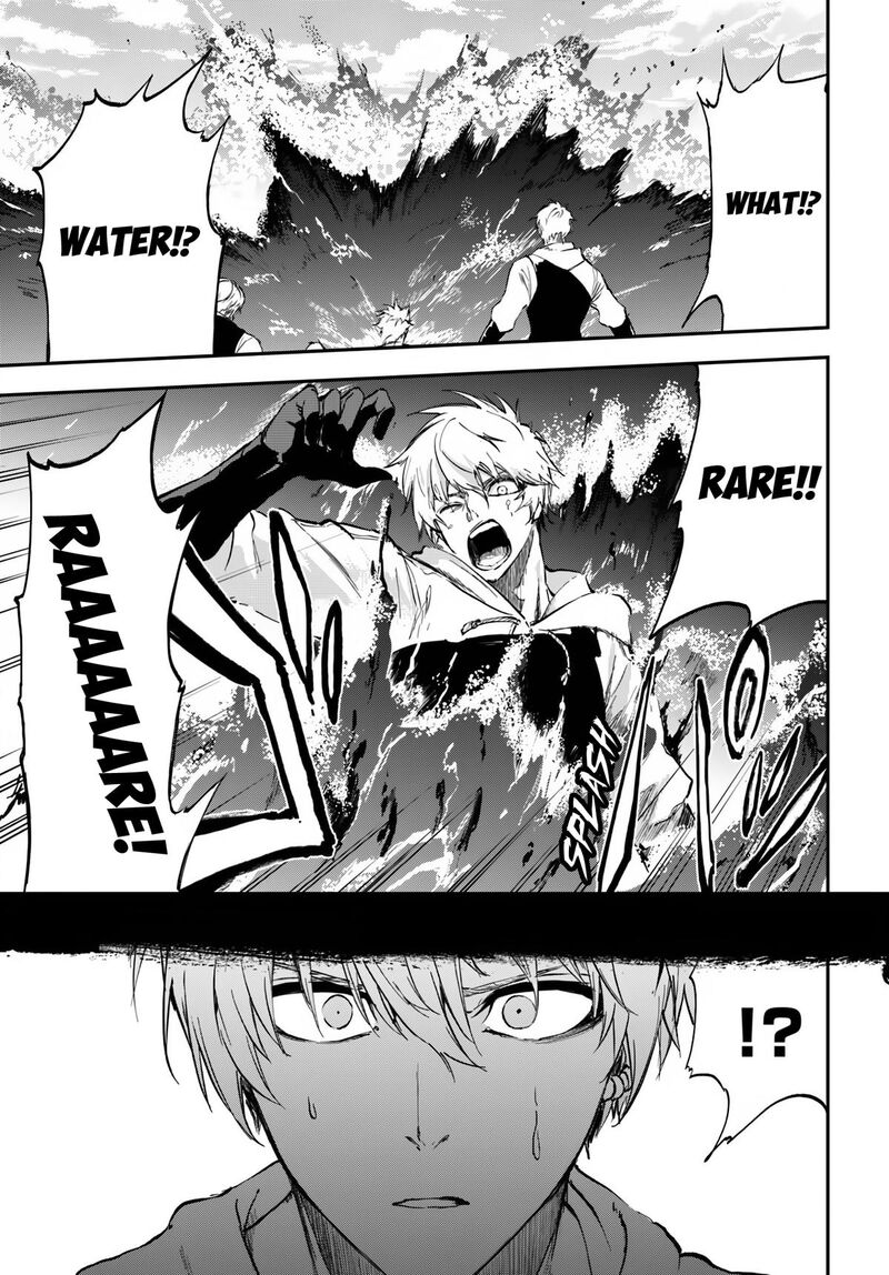 Ougon No Keikenchi 6 11