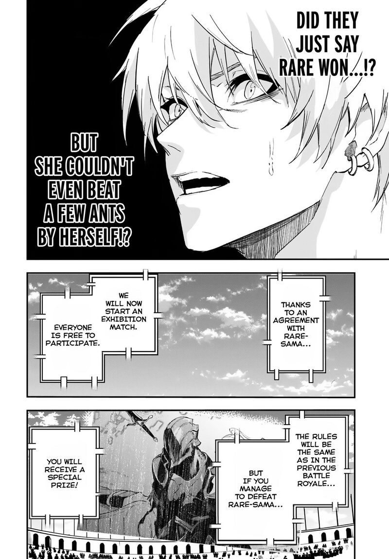 Ougon No Keikenchi 6 3