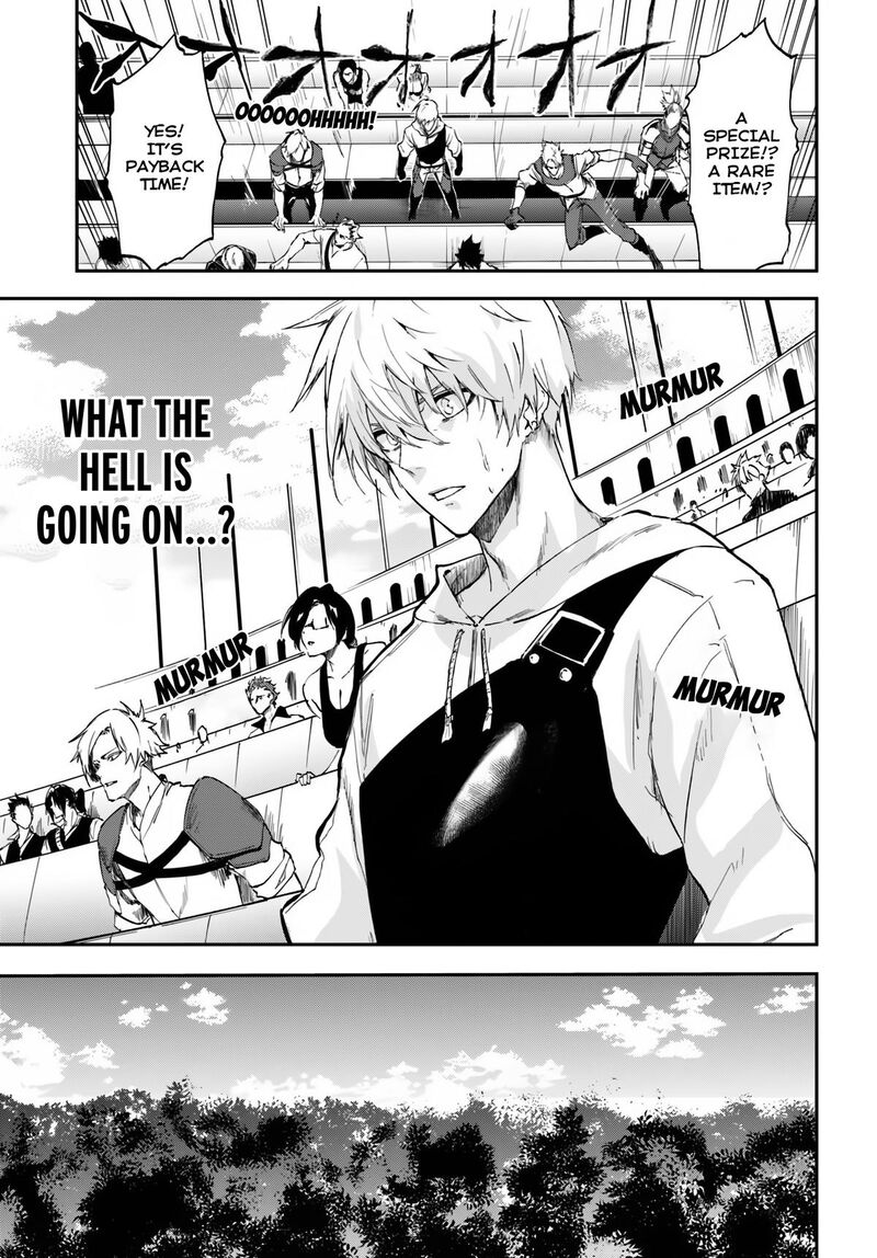 Ougon No Keikenchi 6 4