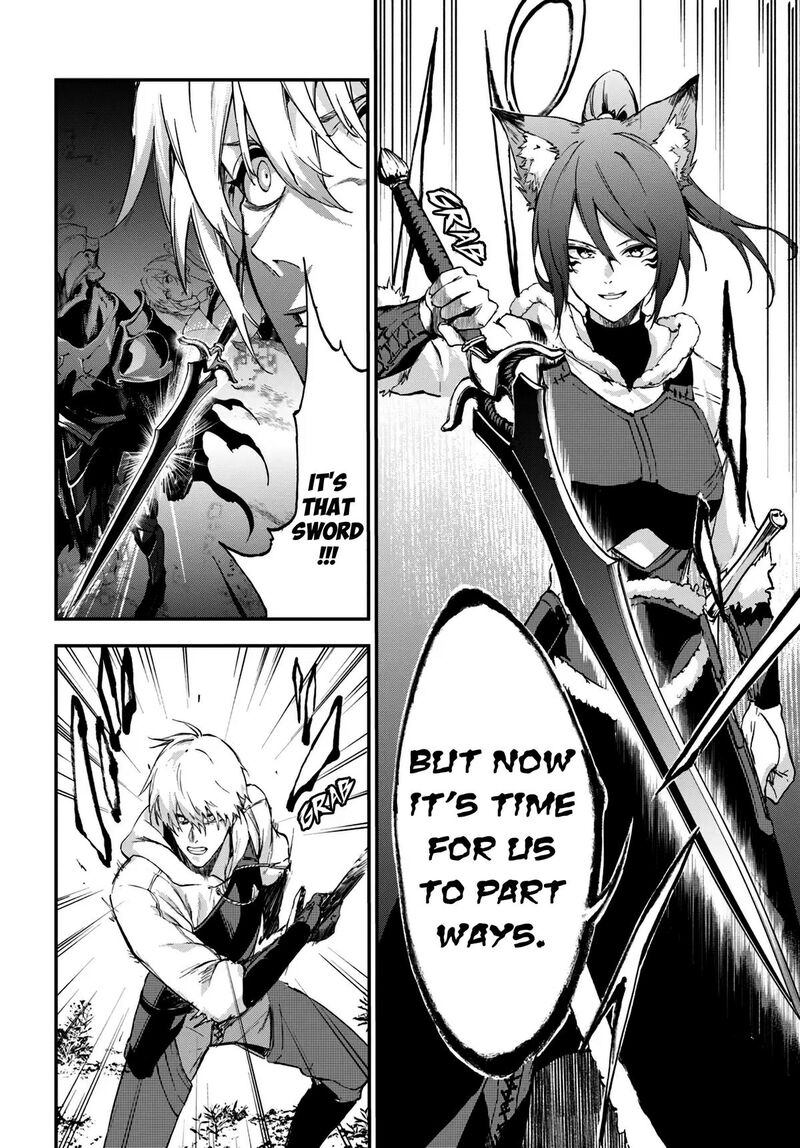 Ougon No Keikenchi 7 12