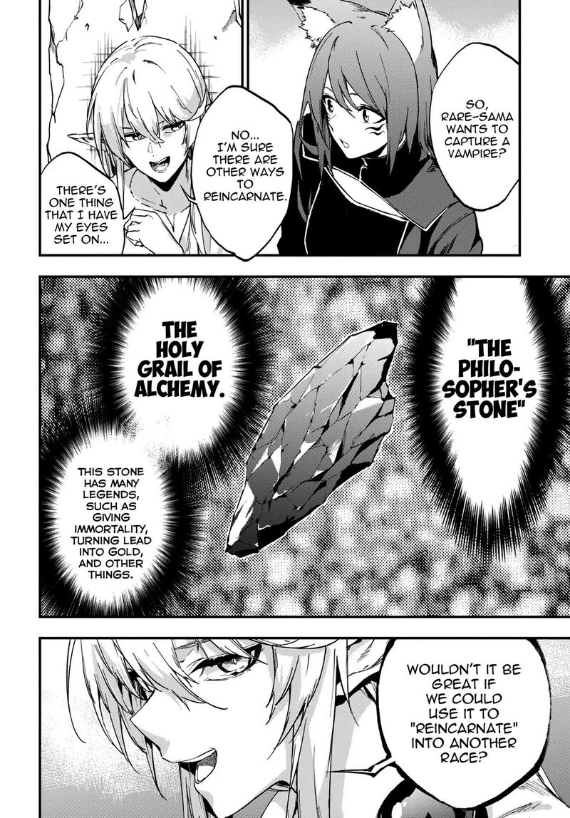 Ougon No Keikenchi 8 12