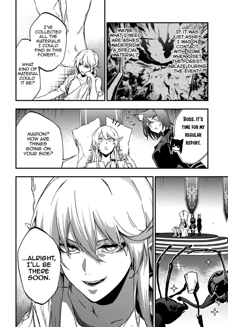 Ougon No Keikenchi 8 16