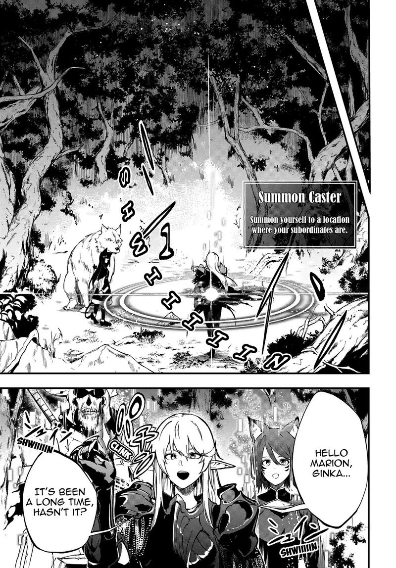 Ougon No Keikenchi 8 17