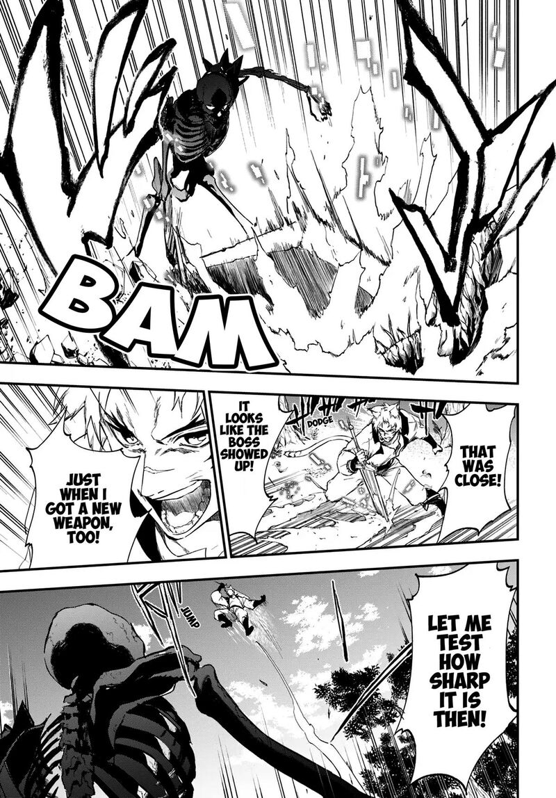 Ougon No Keikenchi 8 3