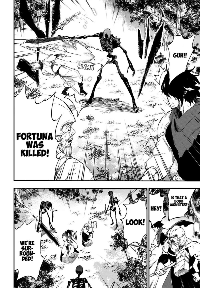 Ougon No Keikenchi 8 4