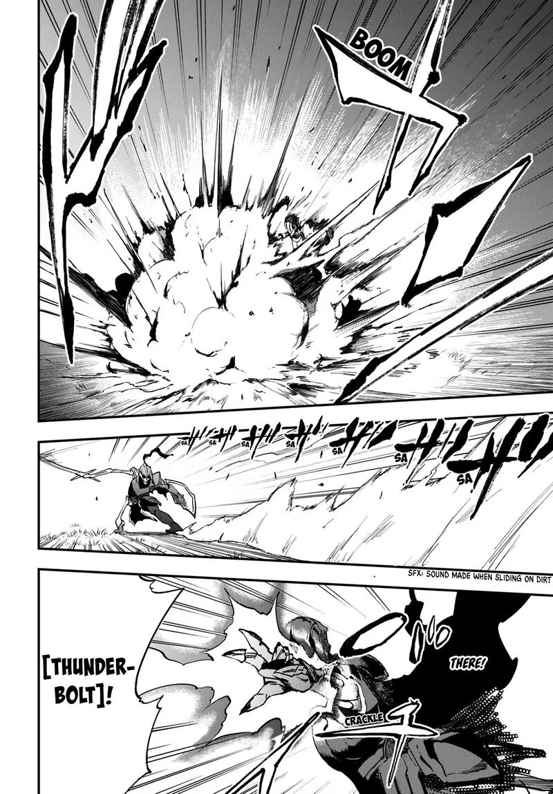 Ougon No Keikenchi 9 24