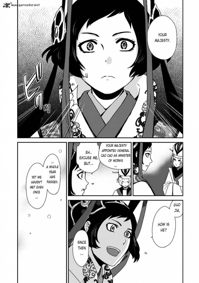 Ouja No Yuugi 20 31