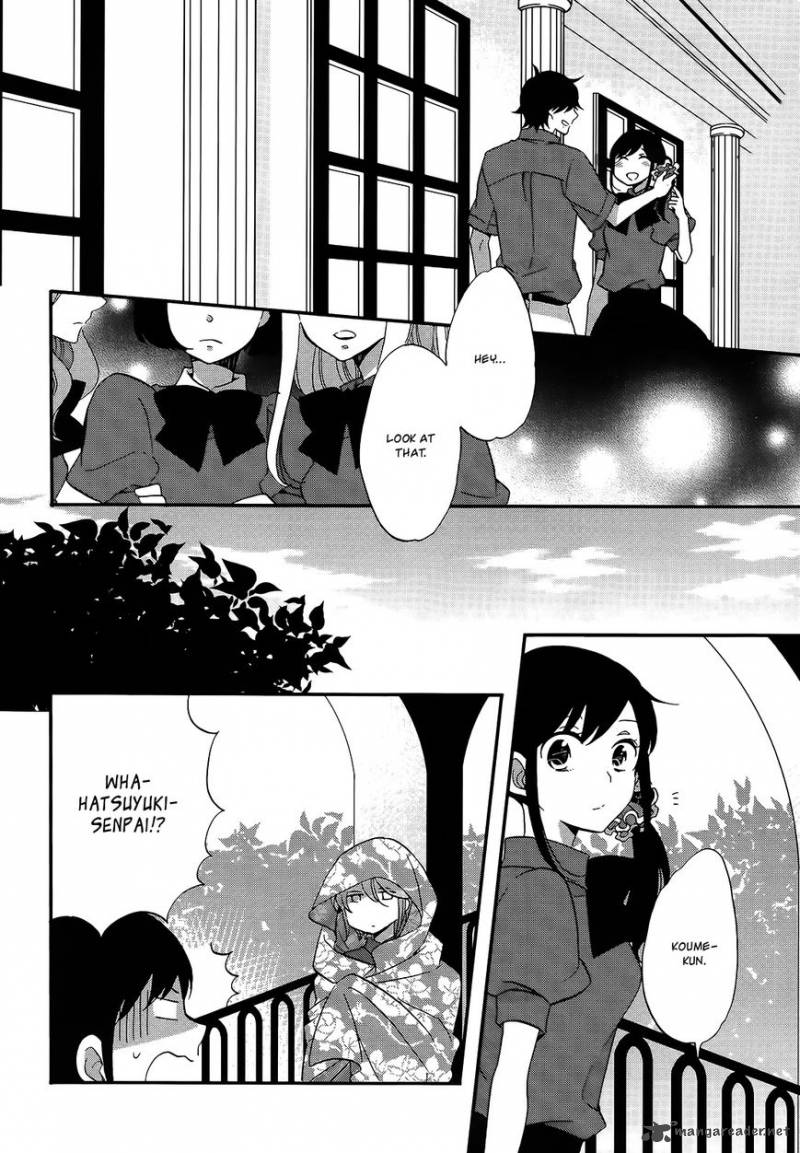 Ouji Ga Watashi O Akiramenai 10 9