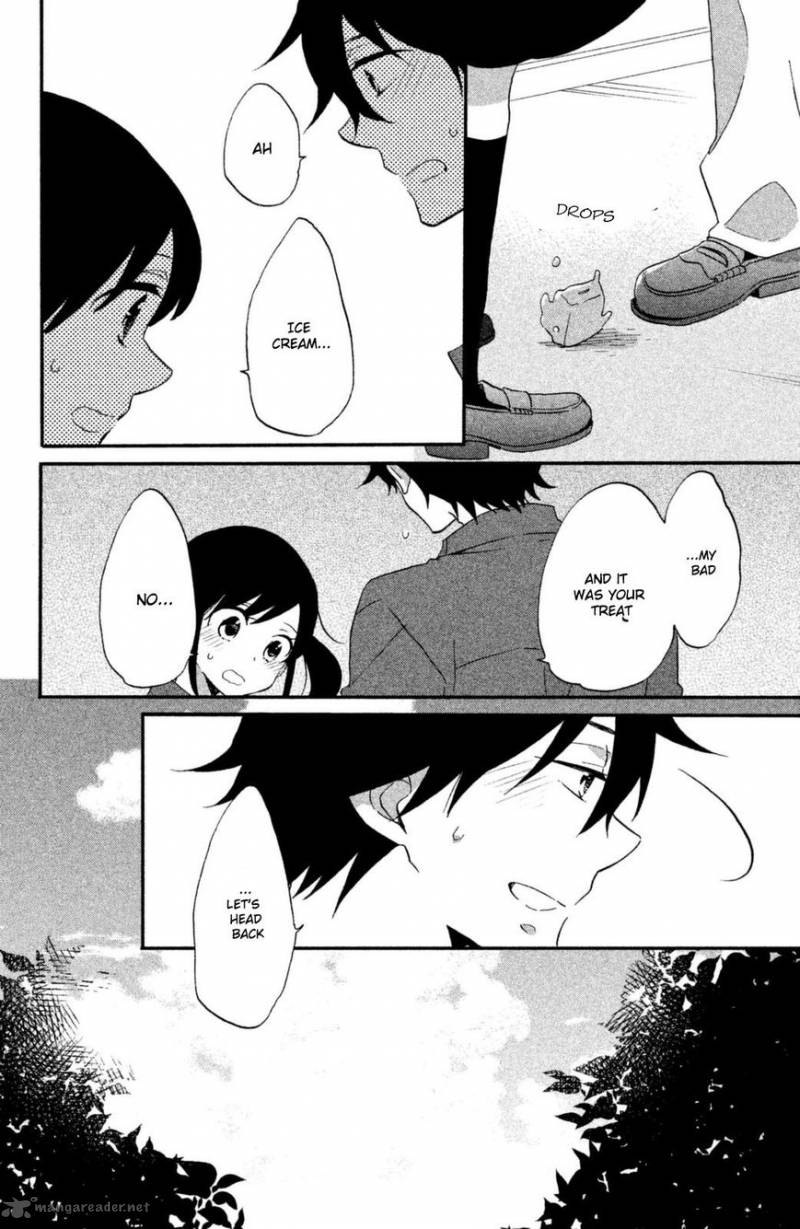 Ouji Ga Watashi O Akiramenai 11 21
