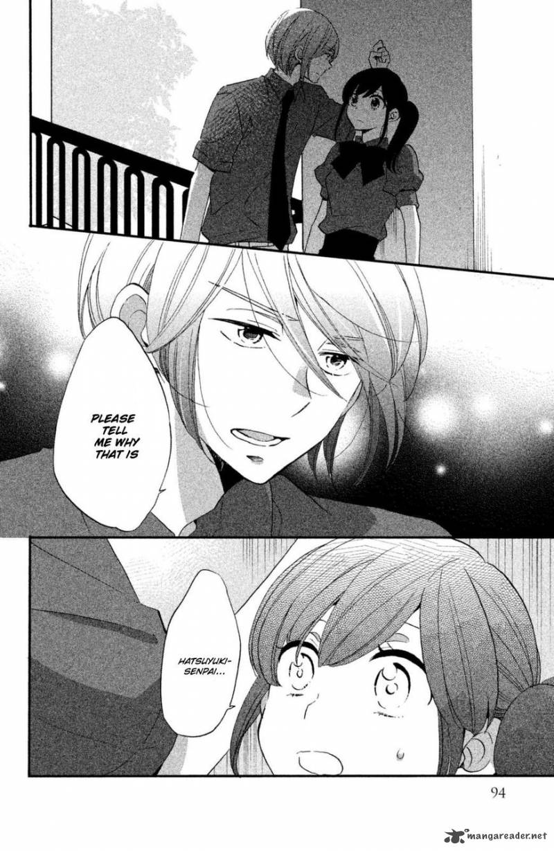 Ouji Ga Watashi O Akiramenai 11 25