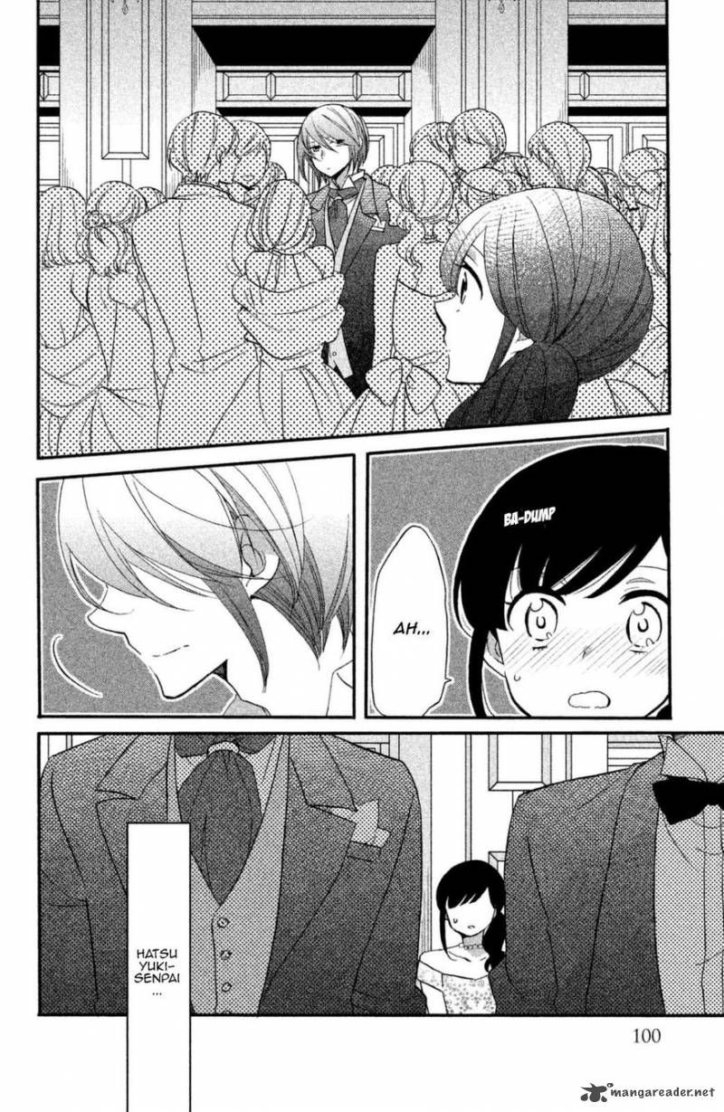 Ouji Ga Watashi O Akiramenai 12 6