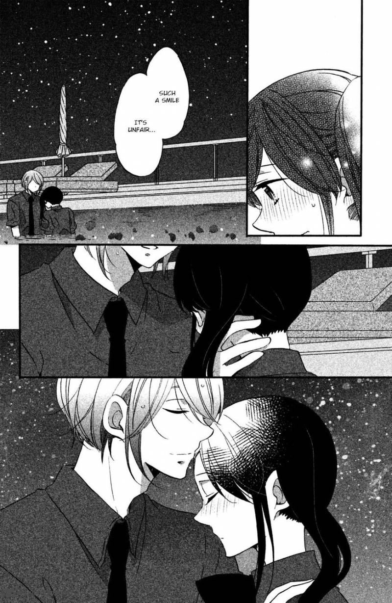 Ouji Ga Watashi O Akiramenai 14 25