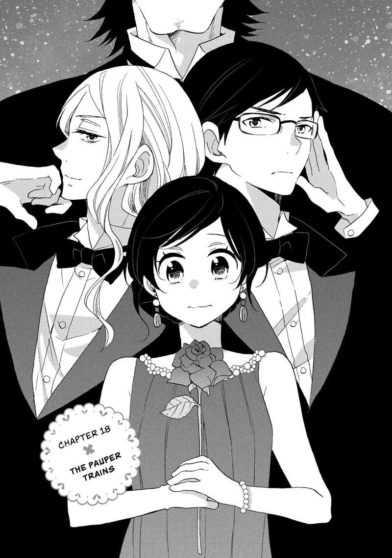 Ouji Ga Watashi O Akiramenai 18 1