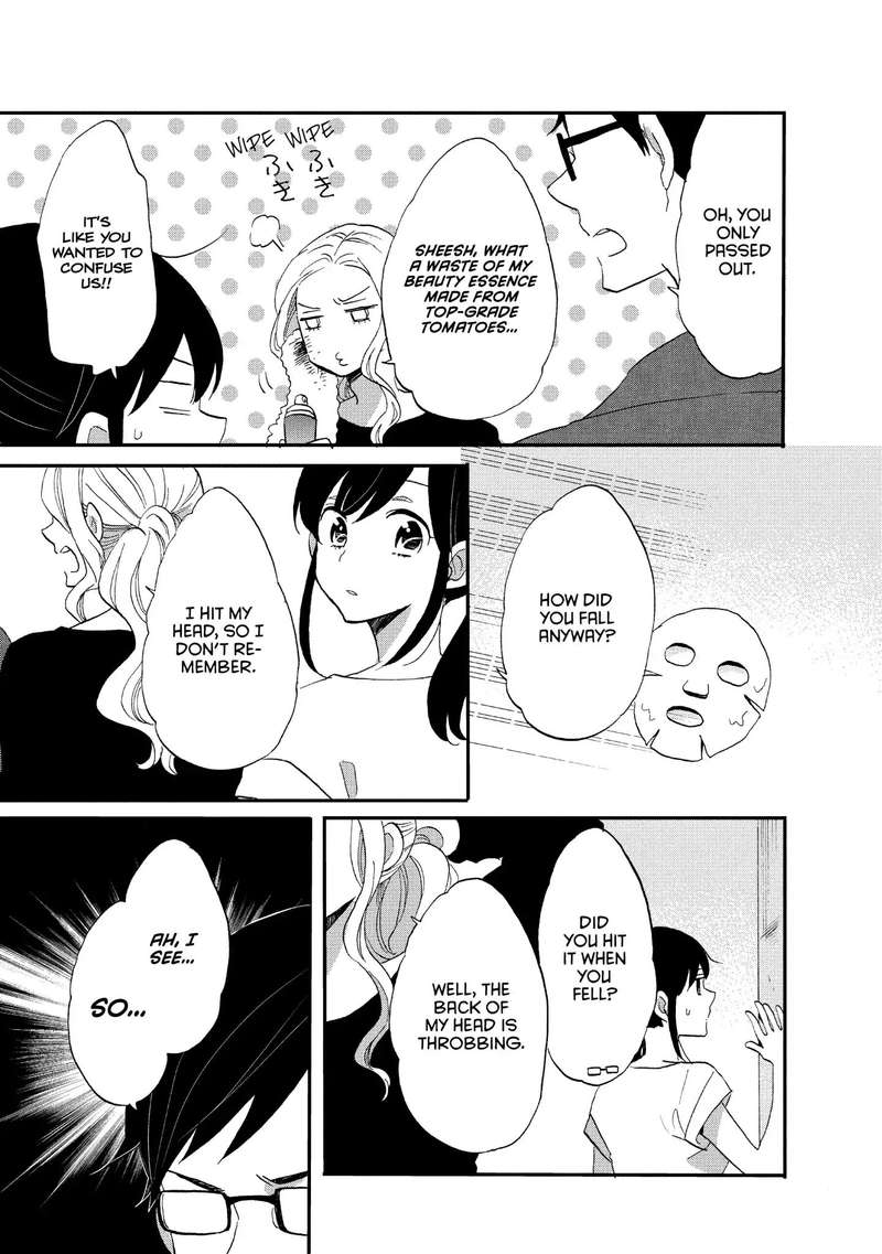 Ouji Ga Watashi O Akiramenai 18 11