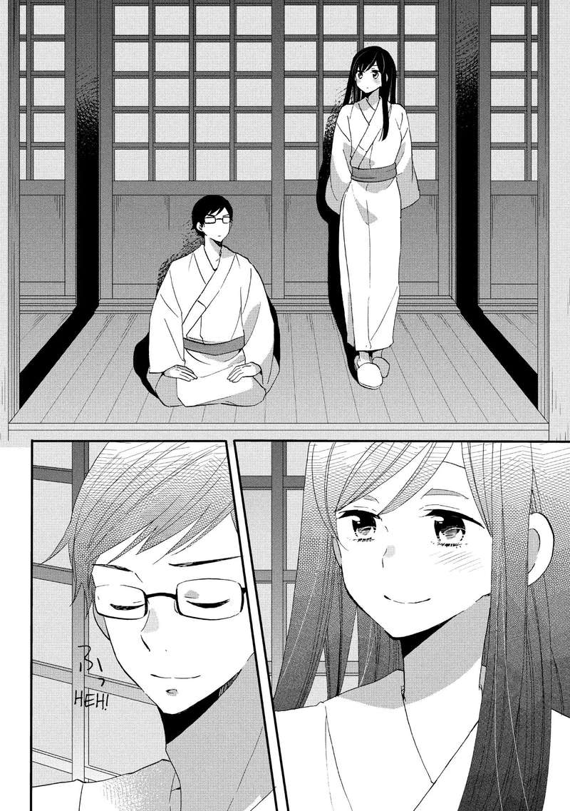 Ouji Ga Watashi O Akiramenai 18 23