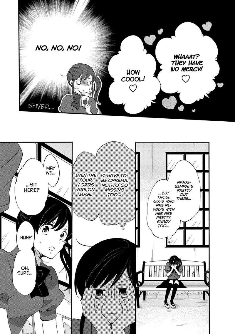 Ouji Ga Watashi O Akiramenai 20 11