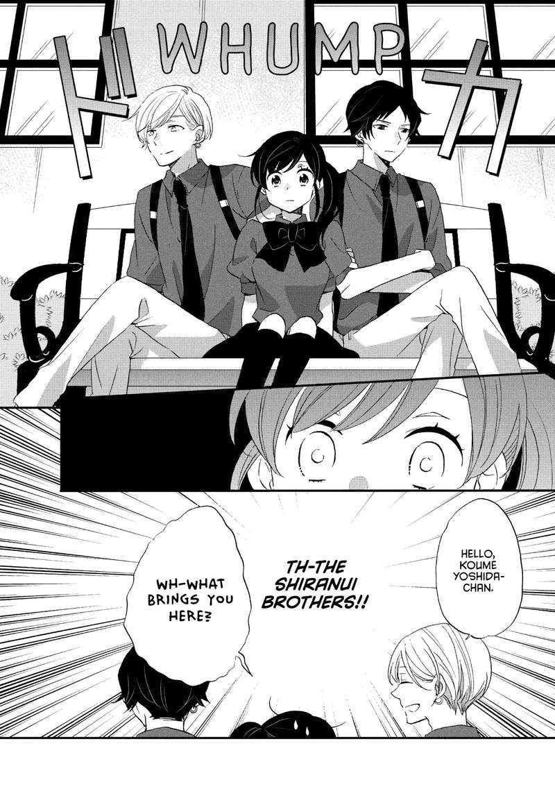 Ouji Ga Watashi O Akiramenai 20 12