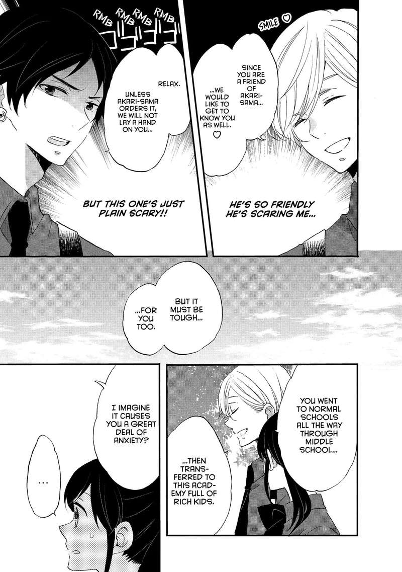 Ouji Ga Watashi O Akiramenai 20 13