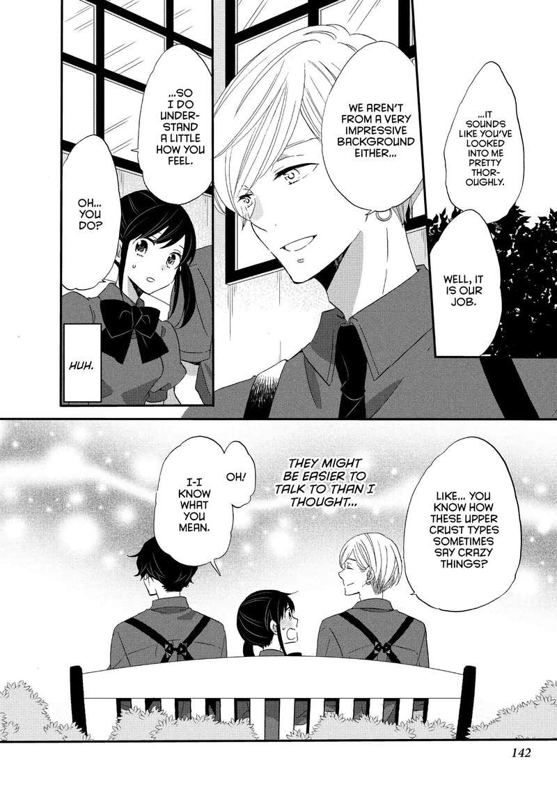 Ouji Ga Watashi O Akiramenai 20 14